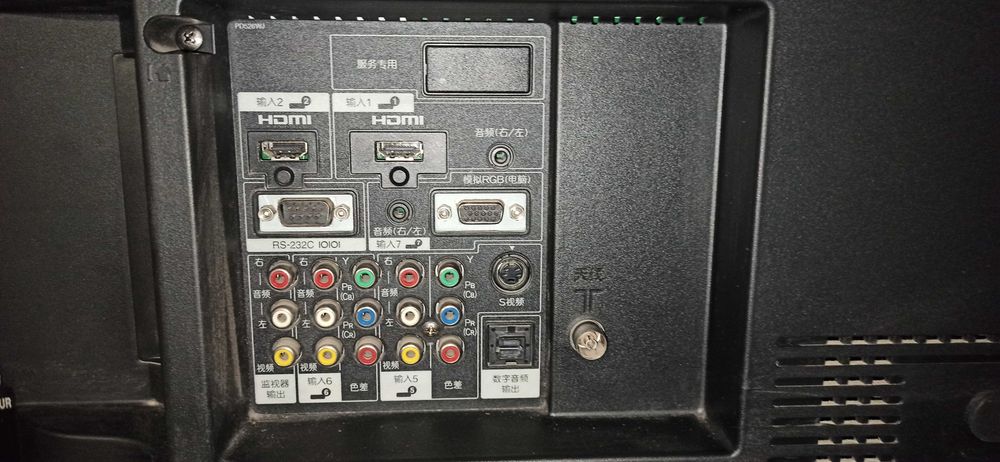 Телевизор Sharp Aquos 46" (117 см) Full HD, ASV