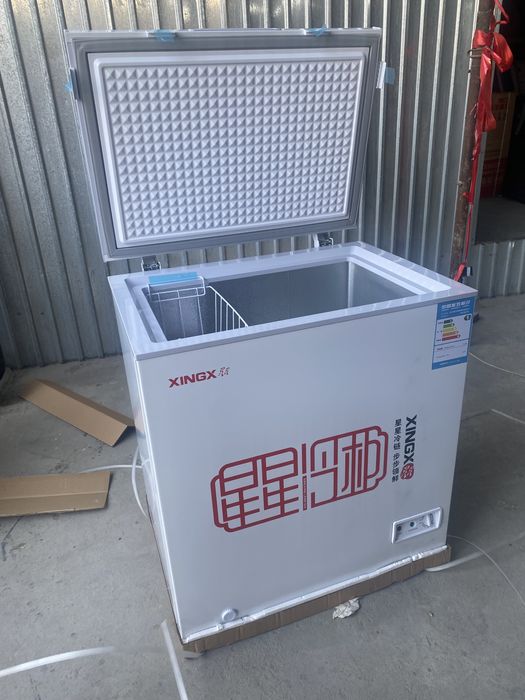 Морозильники