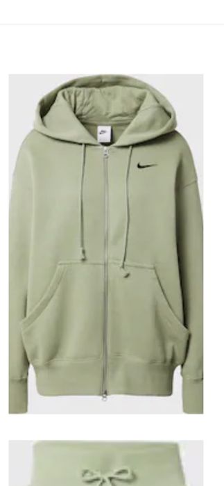 Екип на Найк от две части