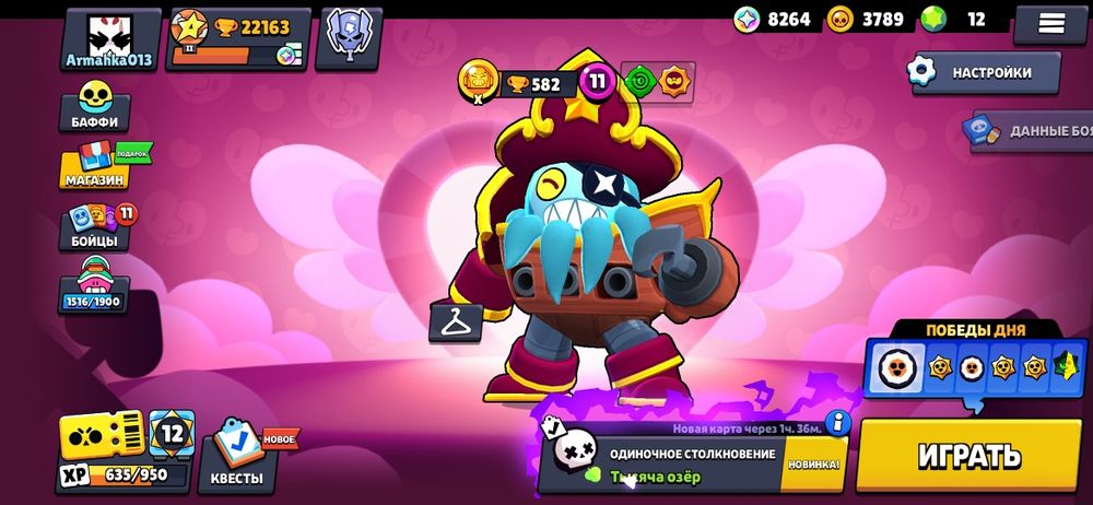 Бравл ак  причина интрес пропал 75 бойцов