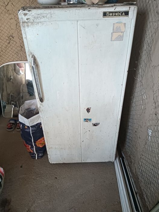 Бирюса холодильник буу