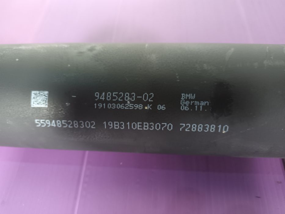 Cardan BMW G20 9485283