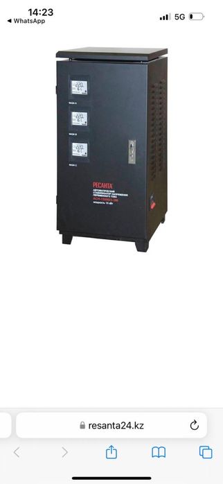 Частотный преобразователь Ресанта