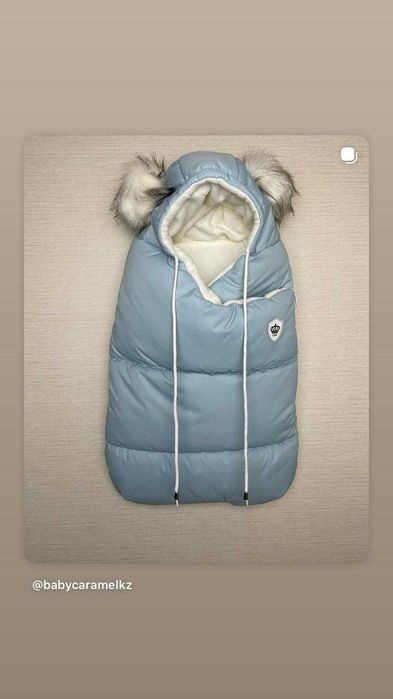 Конверты для новорожденных