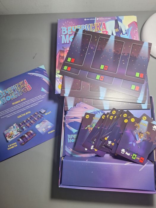 Настольная игра "Вечеринка монстров"