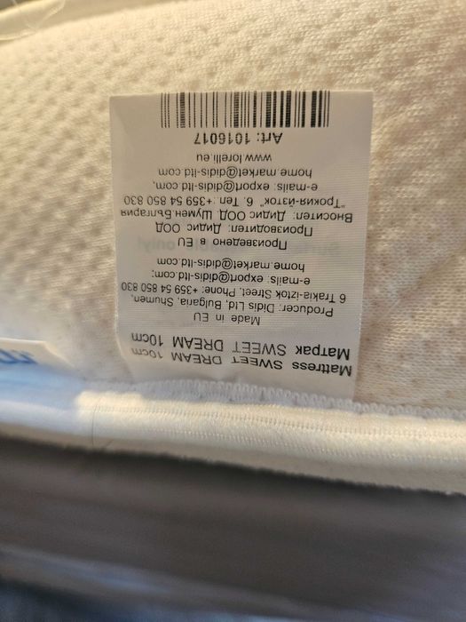 Lorelli Verona сгъваема кошара с два матрака