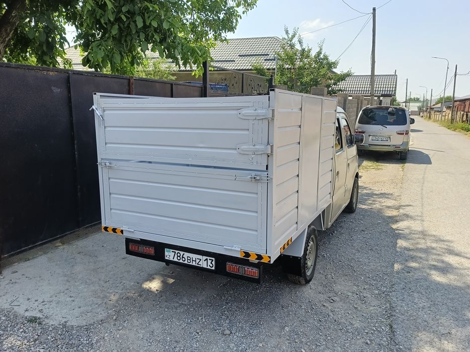 Faw 1024. Фав. Чанган.
