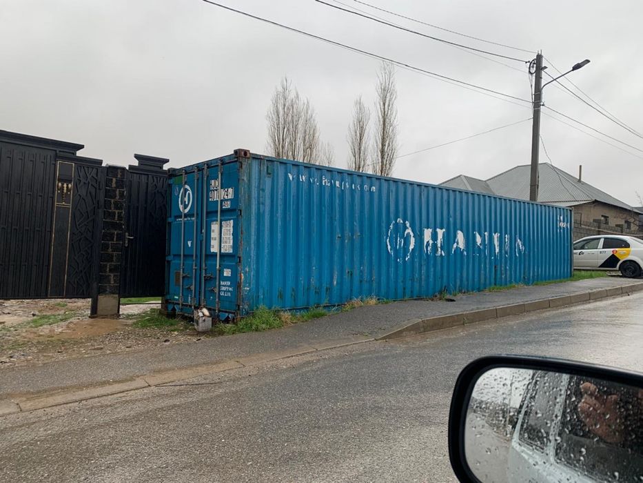 Продается   Контейнер