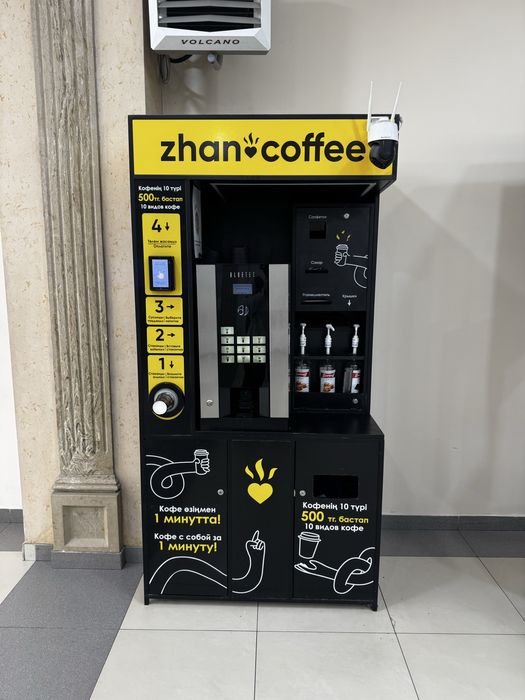 Продается готовый Бизнес