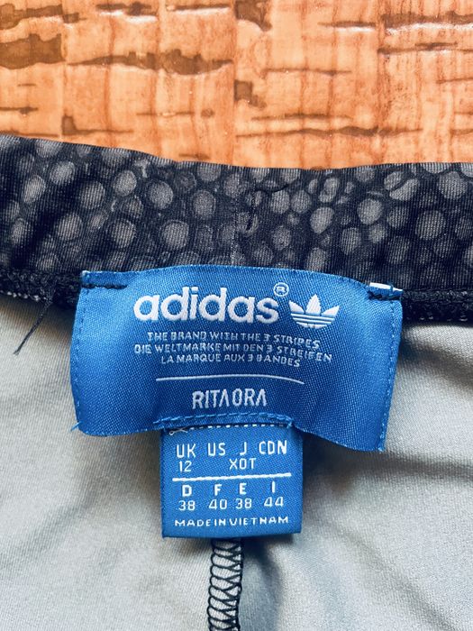 Спортен клин Adidas