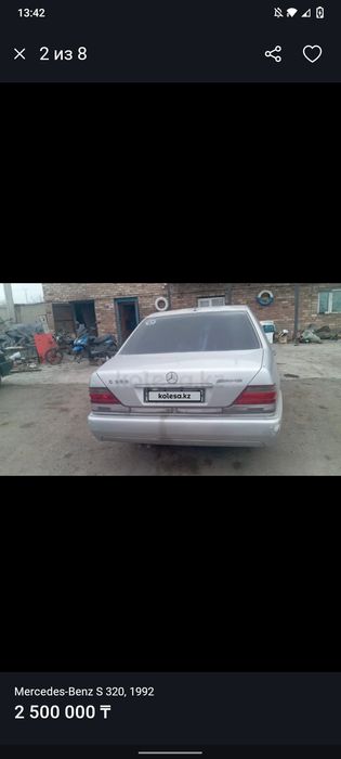 Продажа w140 Мерседес Бенц