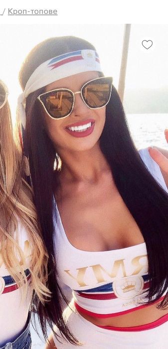 Бански Alessa XS