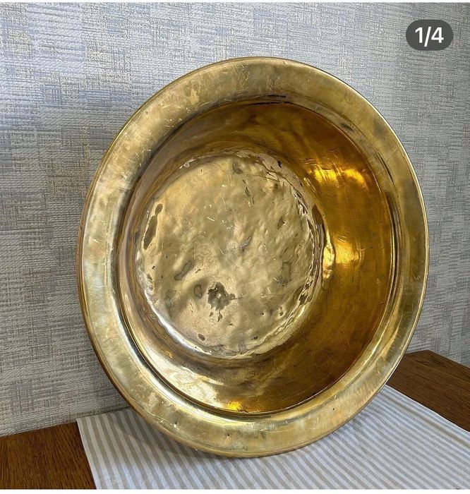 Медный таз. Советских времен.