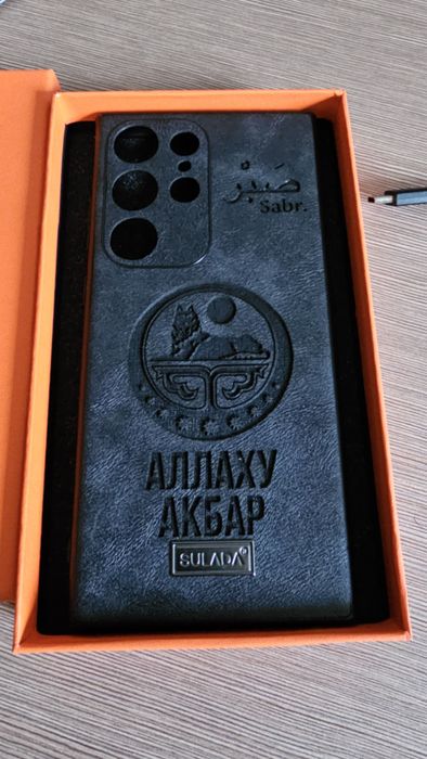 Чехол Samsung s23 ultra