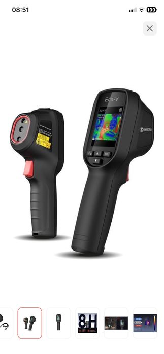 Тепловизор обмен