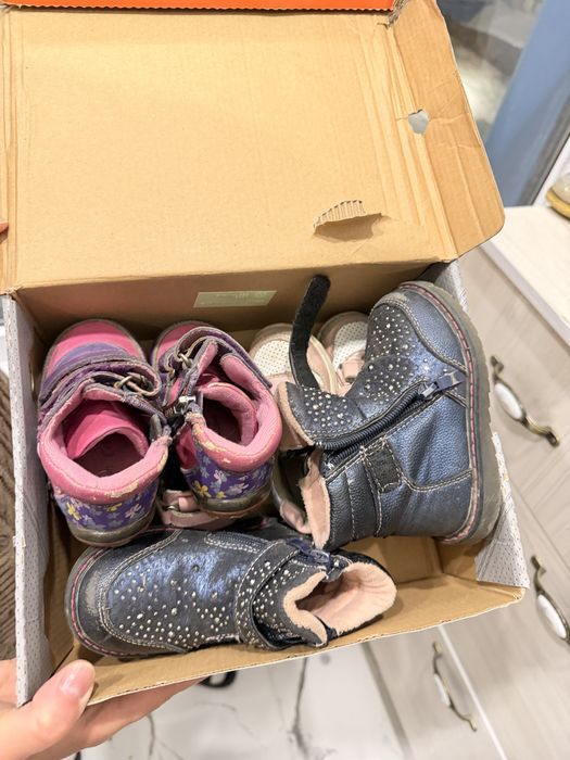 Обувь детские для девочек и мальчиков