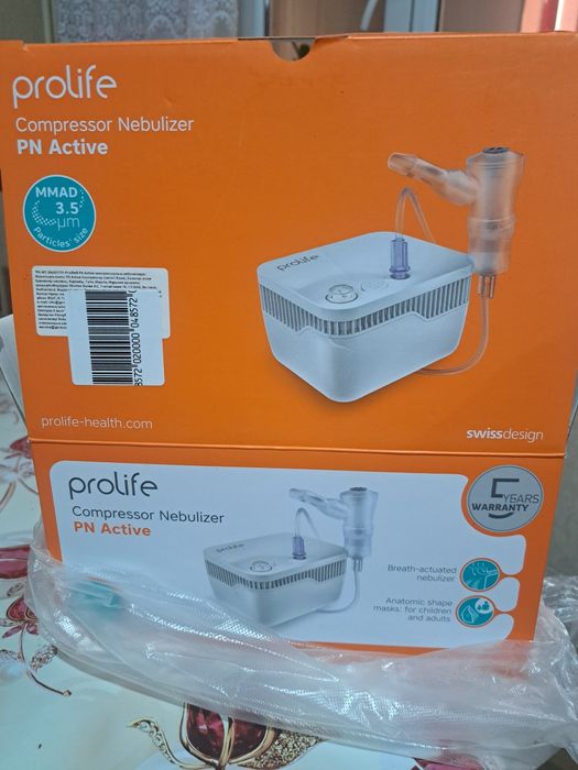 Продам ингалятор