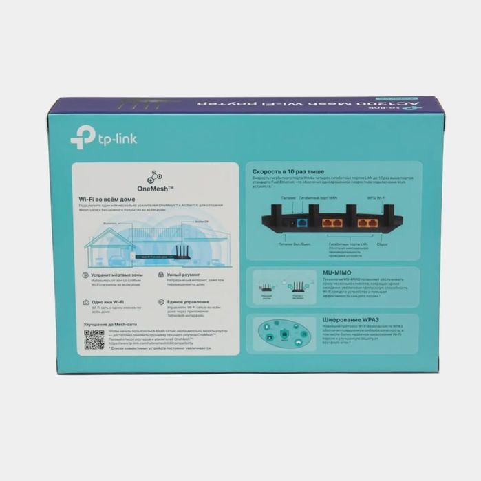 wifi ustanovka deco mesh nastroyka mikrotik optika svarka