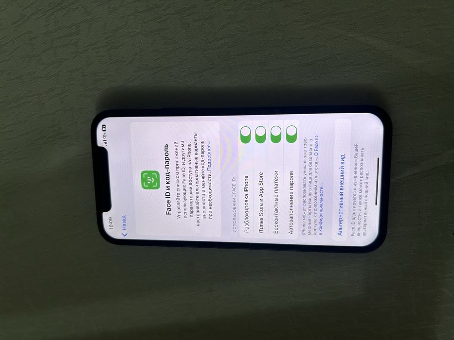 Iphone 12pro 128gb