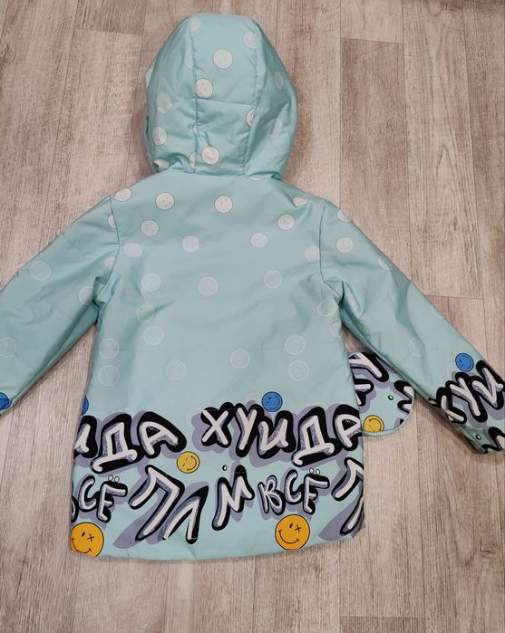 Куртка весна 7- 9лет