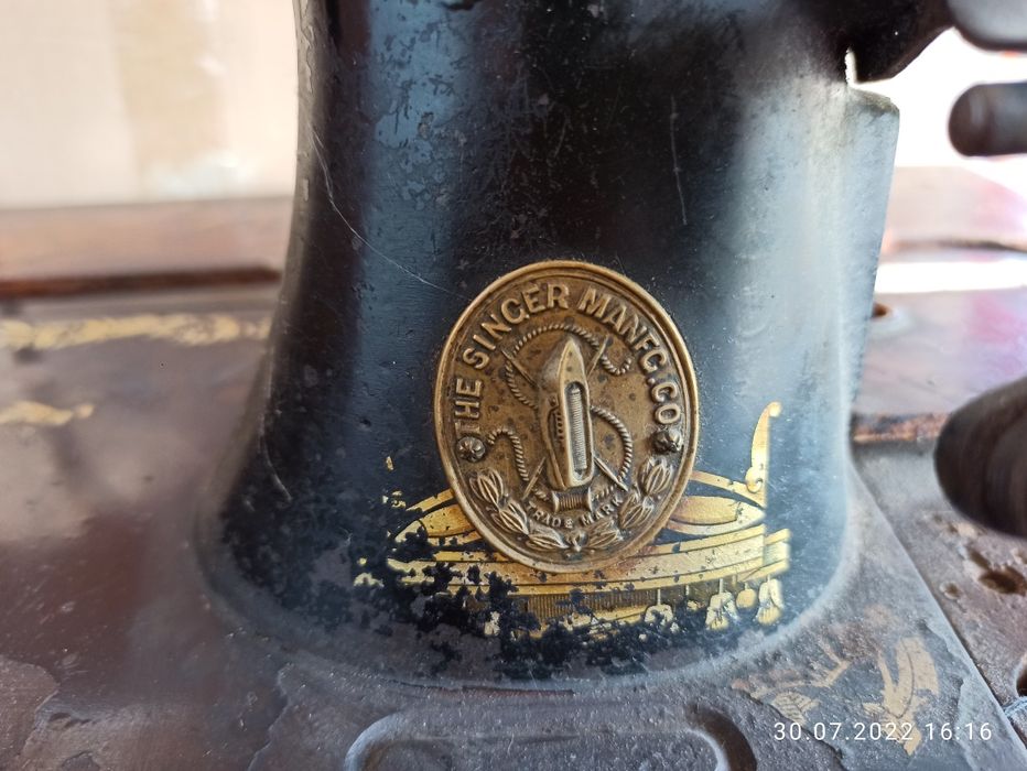 Швейная машина SINGER.