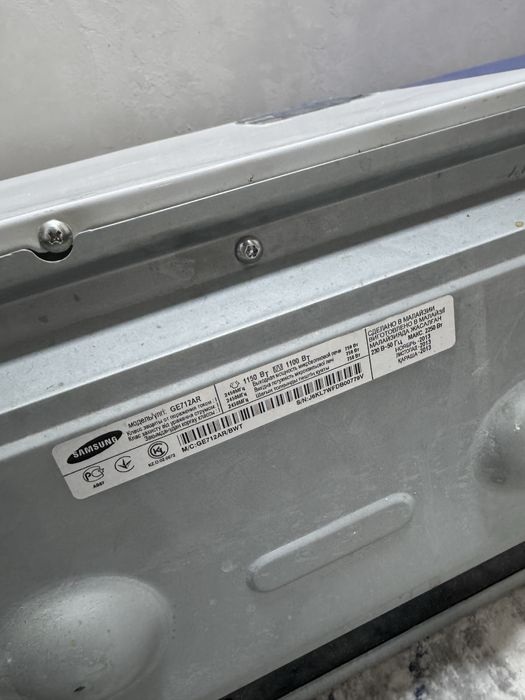 Микроволновка Самсунг