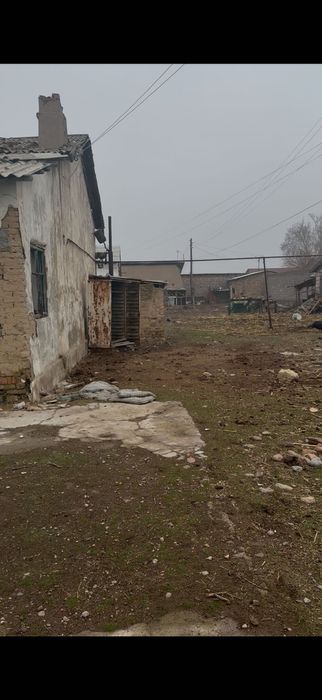 Продаётся дом ..