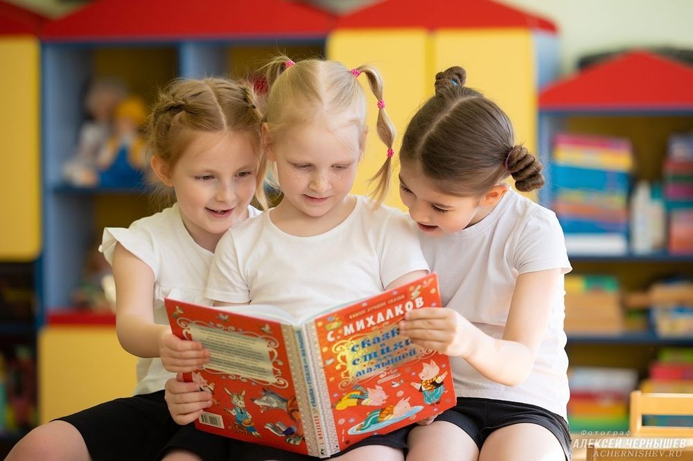 Частный детский сад