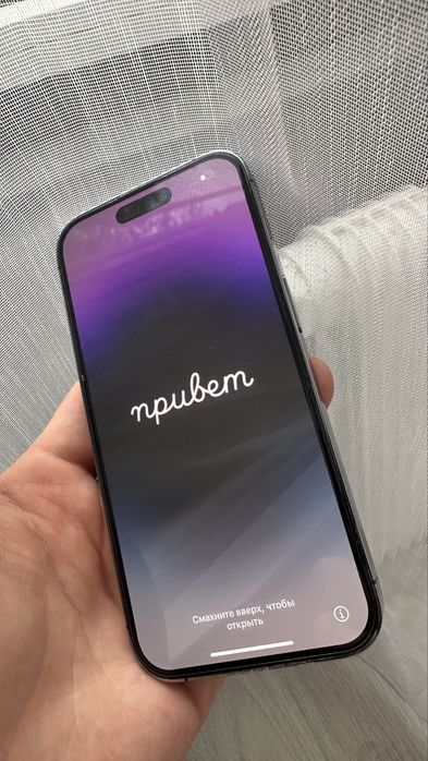 Продам Iphone 14 pro 512gb фиолетовый