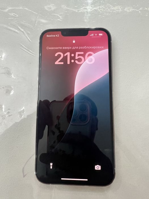 Айфон 13 про идеал