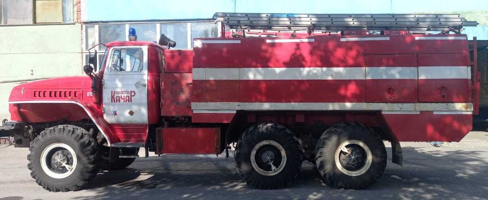 УРАЛ-55571 (Пожарная цистерн б/у)