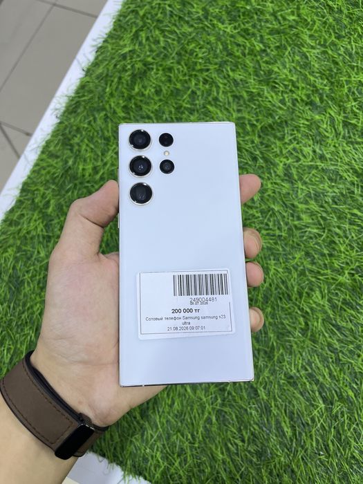 Сотовый телефон Samsung S23 Ultra