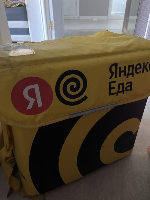 Сумка Яндекс,б/у но состояние отличное