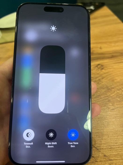 Айфон 15 про макс состояние идел