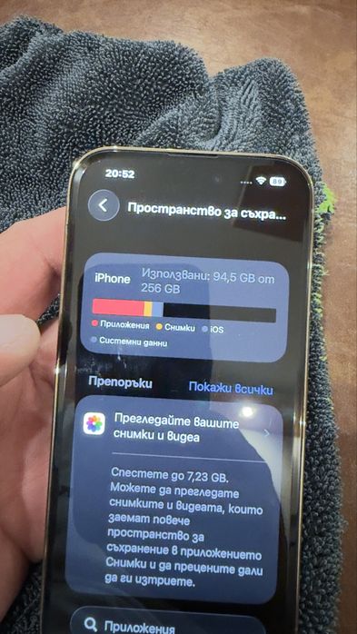 IPhone 14 pro 256g 100% bateri