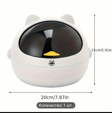 Домик для попугая