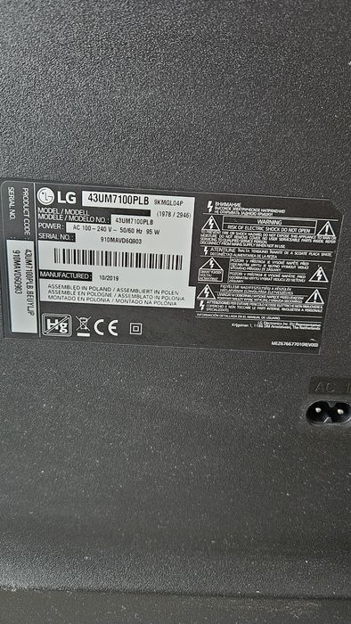 Televizor LG - Pentru piese