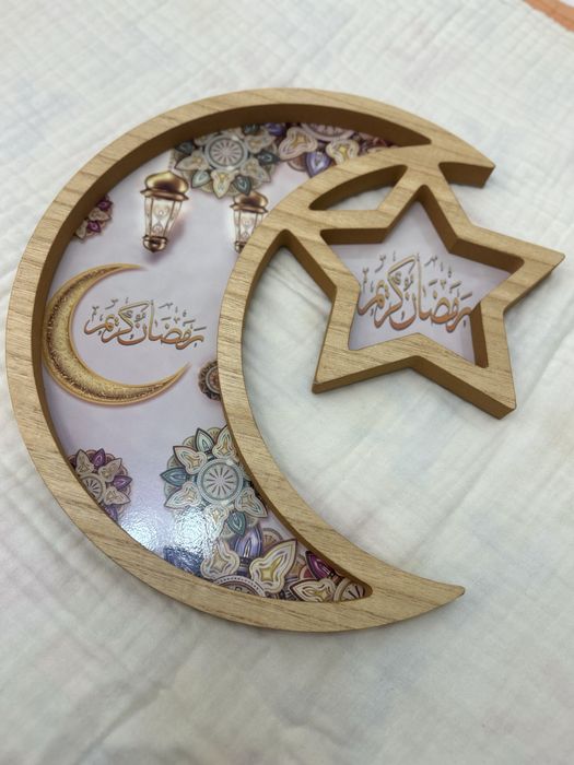 Менажница на Рамадан