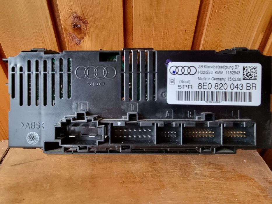 Климатроник Ауди А4 Б6/Б7 с подгрев