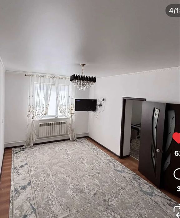 Белколде жер уй сатылады