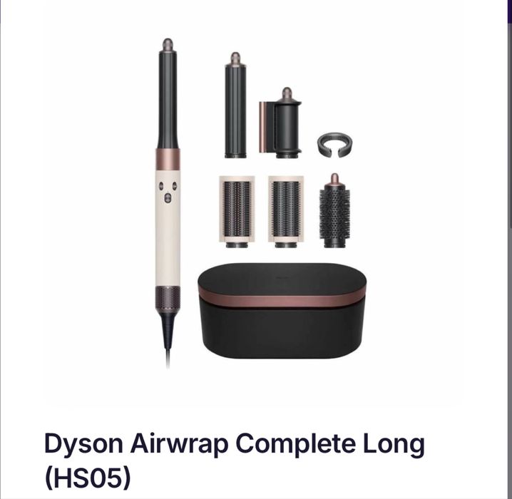 Dyson Airwrap Complete Long (HS05)