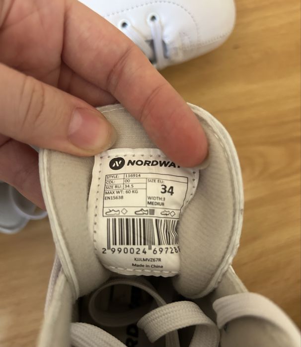 Коньки фигурные для девочки