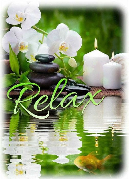 Массаж для мужчин