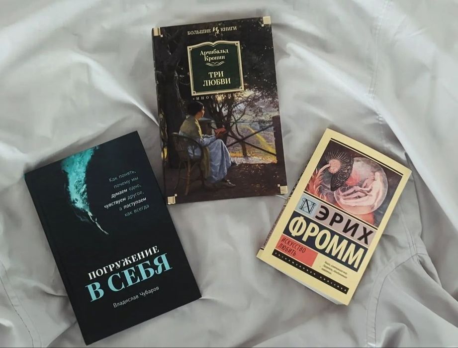 Большая распродажа книг