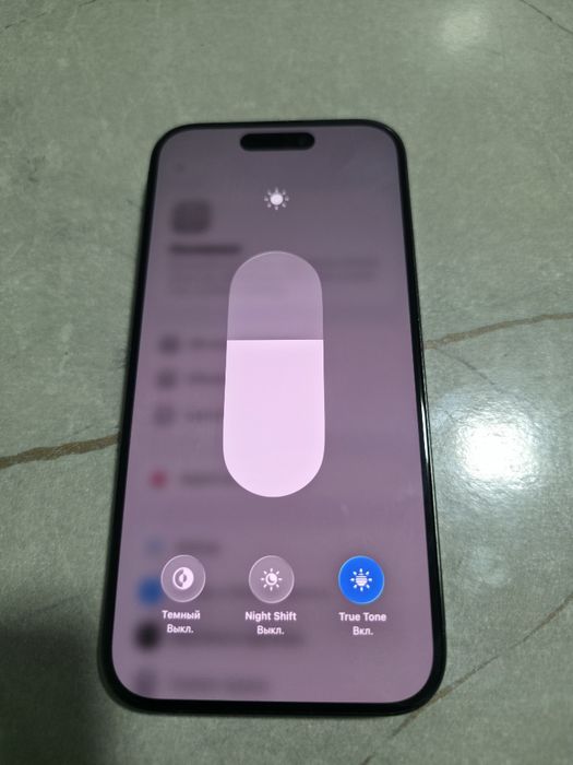 IPhone 15Pro 128GB Yomkost 88%