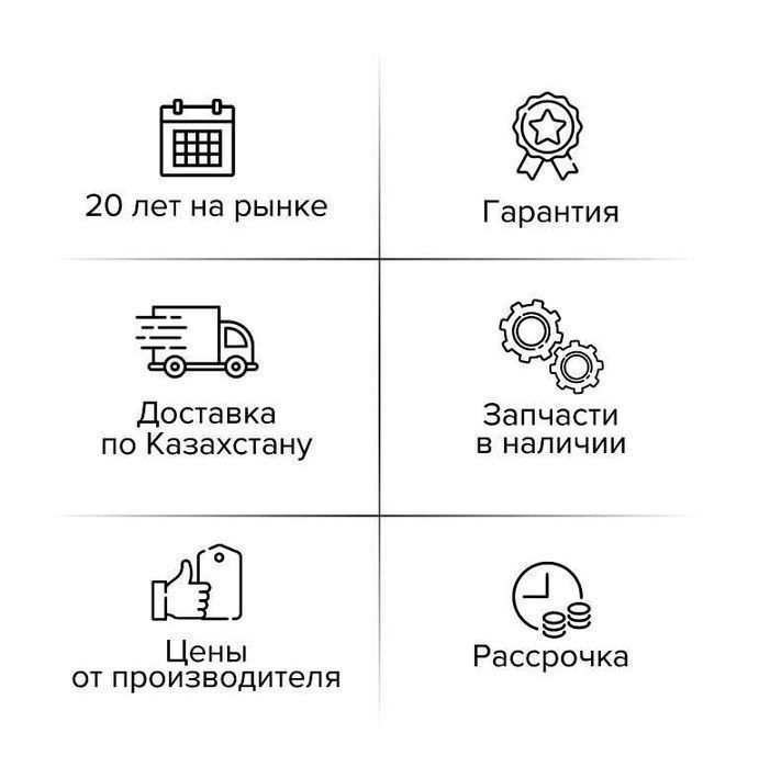 Каспи 0-0-12! Рохля Манчестер SH-3000 — гидравлическая тележка 3т.