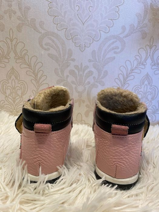 Ghete primii pași, ArianaShoes, mărimea 19