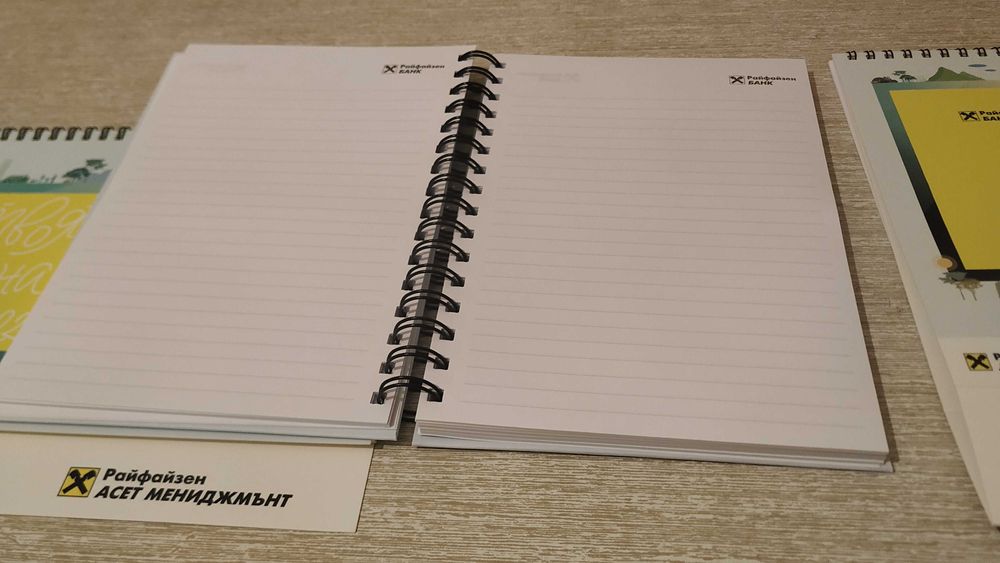 Райфайзенбанк - Комплект