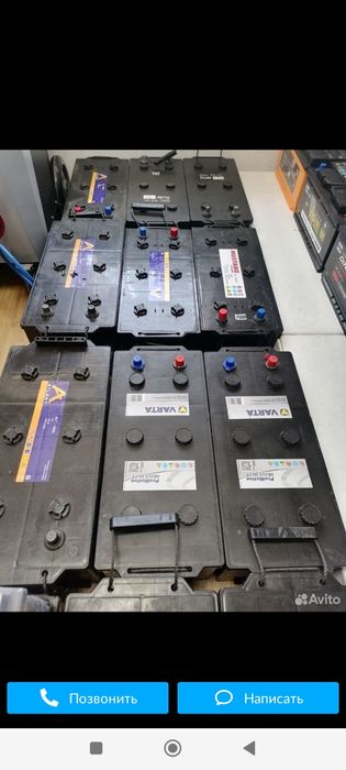 Akumlyator (от склада) Акумлятор (из первых рук) доставка АКБ 24/7