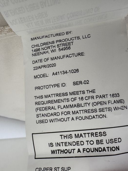 Бебешки матрак 70 х 130